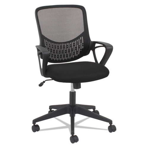 MODERN MESH TASK CHAIR, SUPPORTS UP TO 250 LBS., BLACK SEAT/BLACK BACK, BLACK BASE